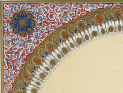 Le Esposizioni universali ottocentesche come lezioni di gusto: l’orientalismo e il mito dell’Alhambra